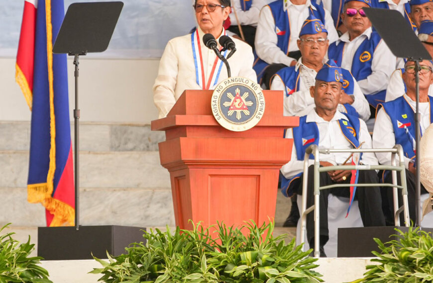 Paggunita sa Ika-84 na Anibersaryo ng Araw ng Kagitingan