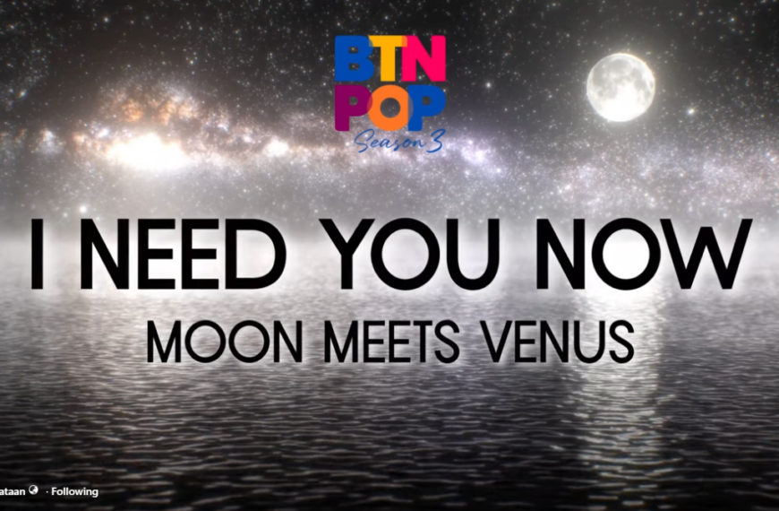 I Need You Now – Moon Meets Venus