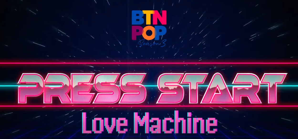 Love Machine